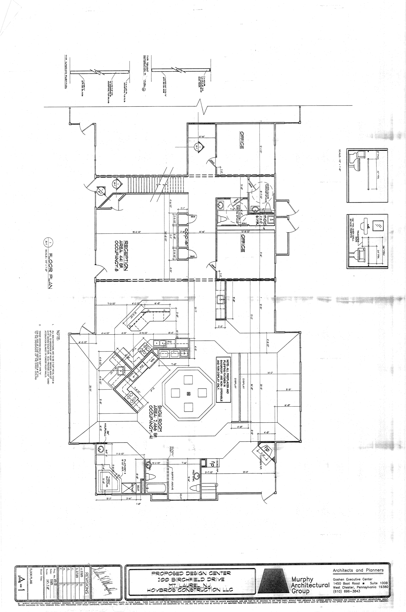 Twin Ponds Executive Campus - Floor Plan 501 - 1,543 square feet